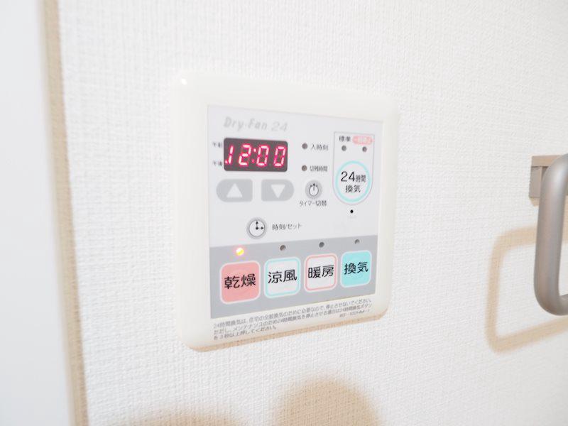 レジディア文京本駒込2階 部屋設備