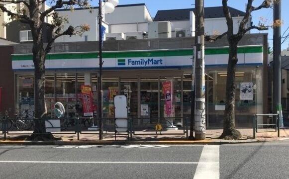 FARE西大井4階 ファミリーマート大森山王一丁目店