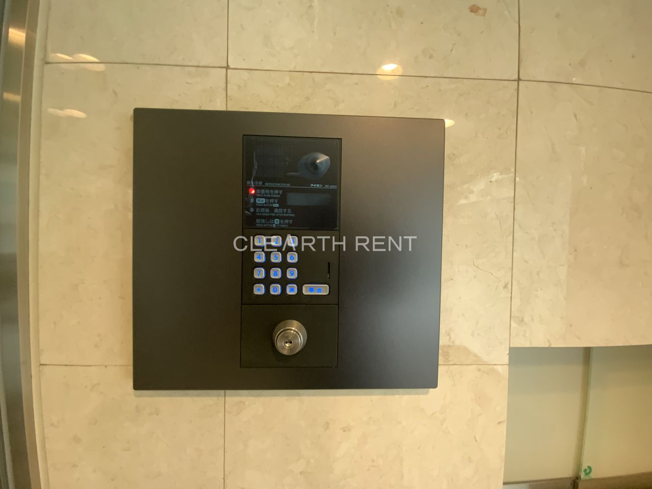 コンシェリアＲ 横濱桜木町9階 安心のオートロックセキュリティ