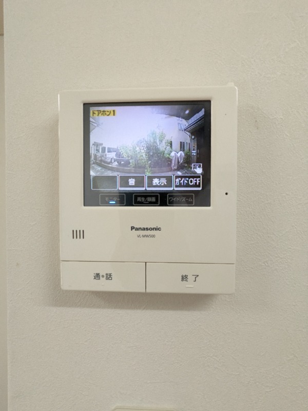 新宿区中里町テラスハウス 部屋その他