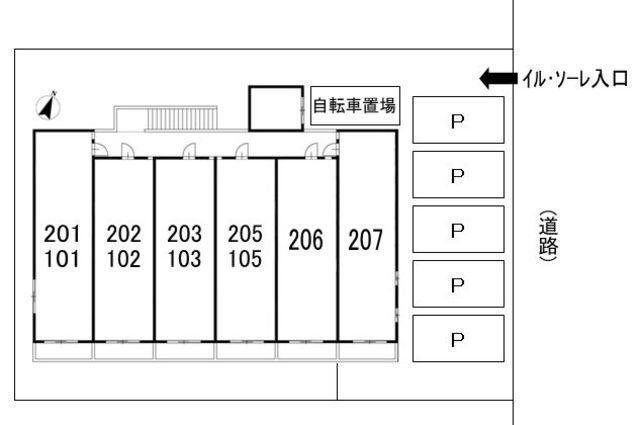 ＩＬ・ＳＯＬＥ1階 部屋その他