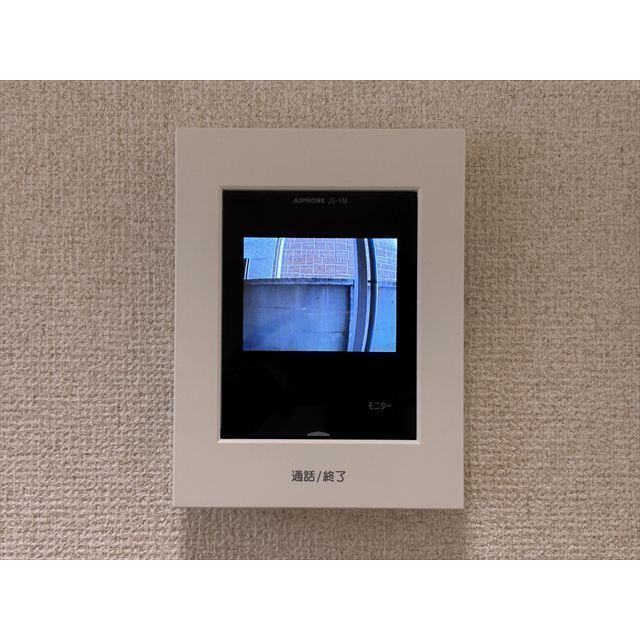 エスコーポ101号室 部屋その他