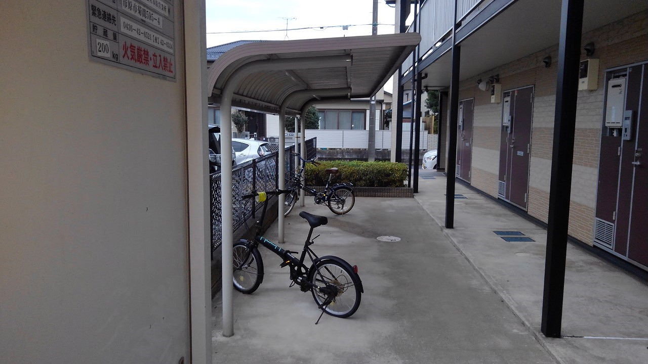 レオパレスウェルカム203号室 部屋その他