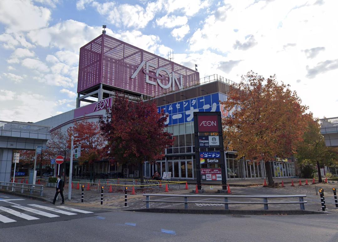 ミレーナ幕張 【ショッピングセンター】イオン海浜幕張店まで1949ｍ