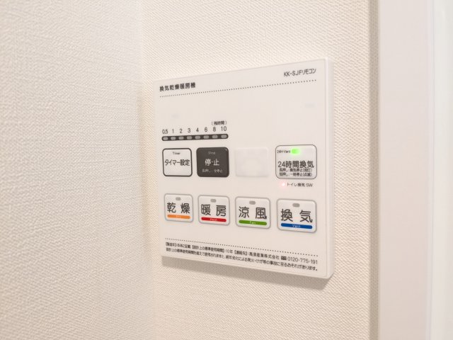 シティウォーク荏原中延0205号室 部屋設備