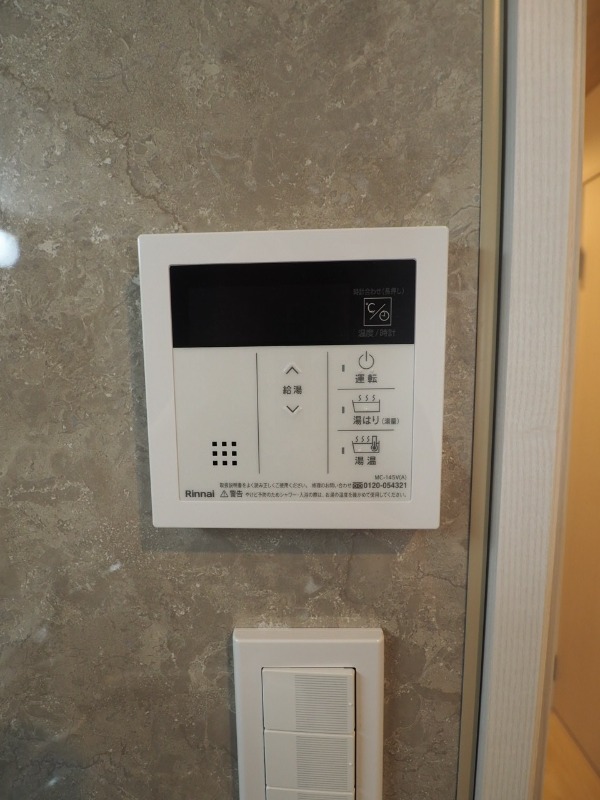 レジディア蒲田6階 同建物別部屋の参考画像