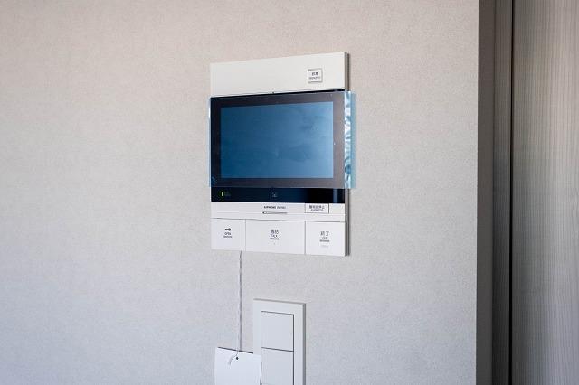 Lighthouse西新宿3階 その他　設備