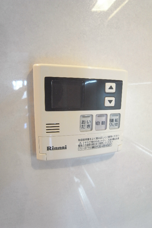 エスポワール 部屋設備