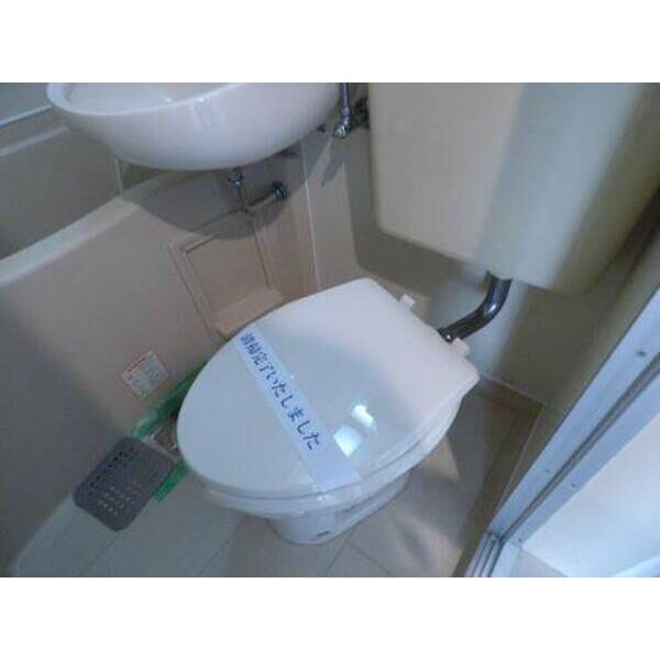 北柏第14レジデンス トイレ