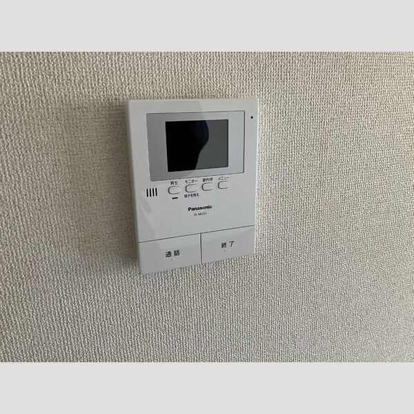 ジュネス西生田302号室 部屋その他