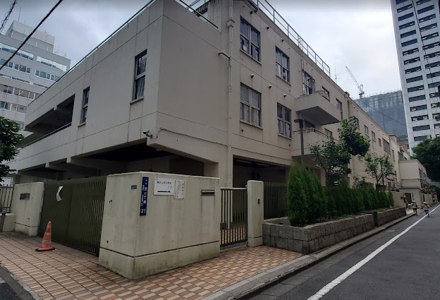 ザ・パークワンズ芝公園 【小学校】港区立芝小学校まで295ｍ