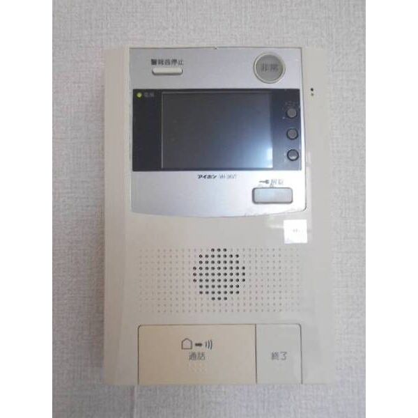 ベルシェ船橋ラマージュ0312号室 部屋その他