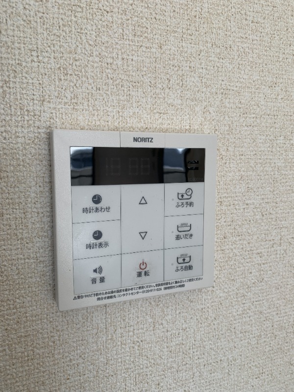 パールマンションⅠ5階 ※別部屋参照