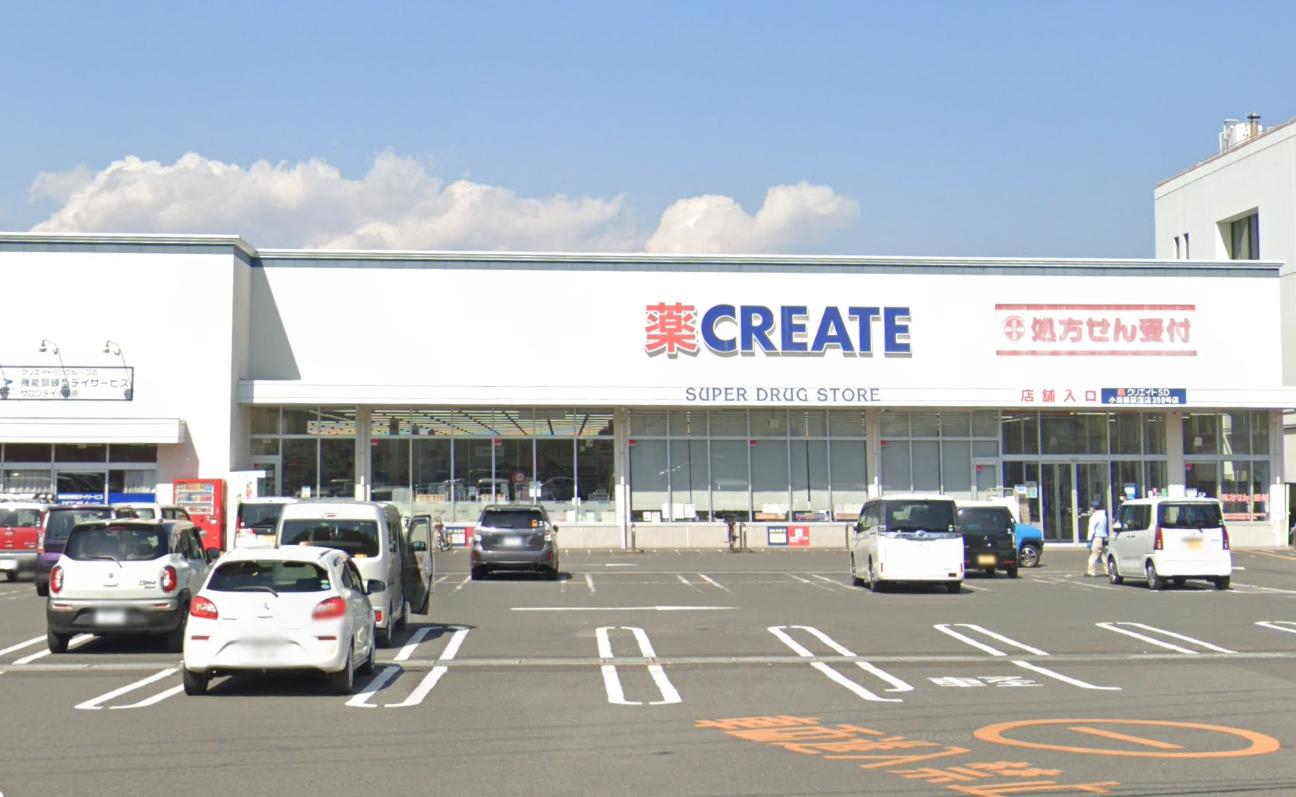 小田原市荻窪 SHA-MERE 【ドラッグストア】クリエイトSD(エス・ディー) 小田原荻窪店まで152ｍ