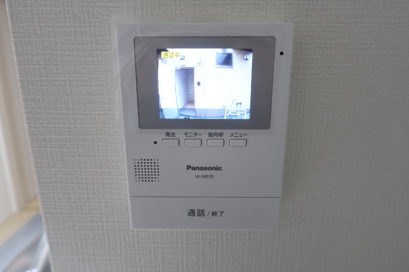 ヴィッラホーム六番館1階 部屋その他