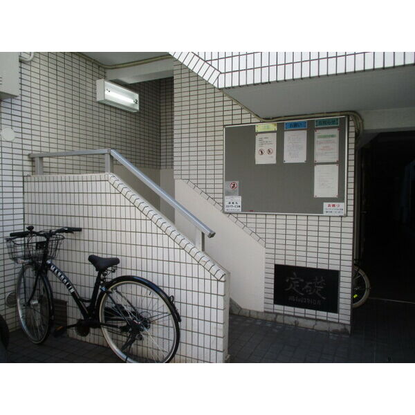 スカイコート川崎405号室 部屋その他