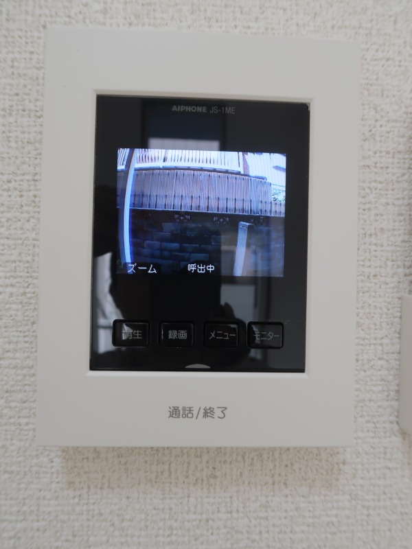 ジュネパレス越谷第51階 部屋その他