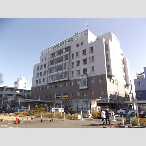 レフィナード 相模更生病院