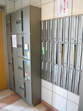 グラントゥルース大森503号室 その他共有部分