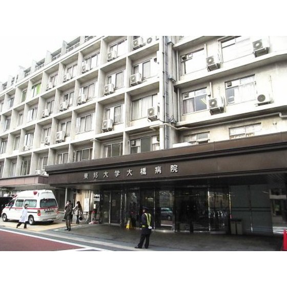 メゾンヌーヴェル 東邦大学病院