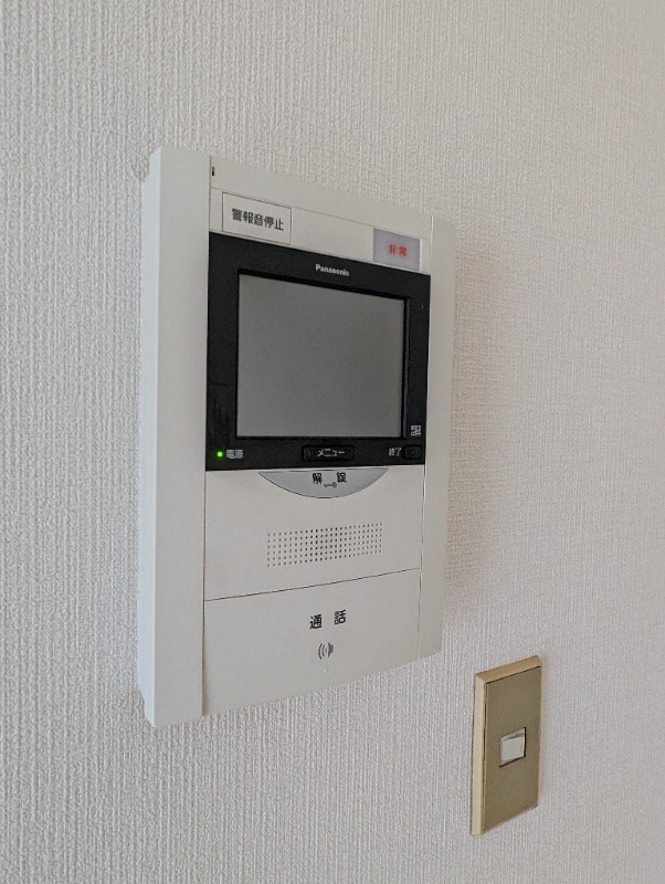 ホワイトガーデン東田5階 部屋その他