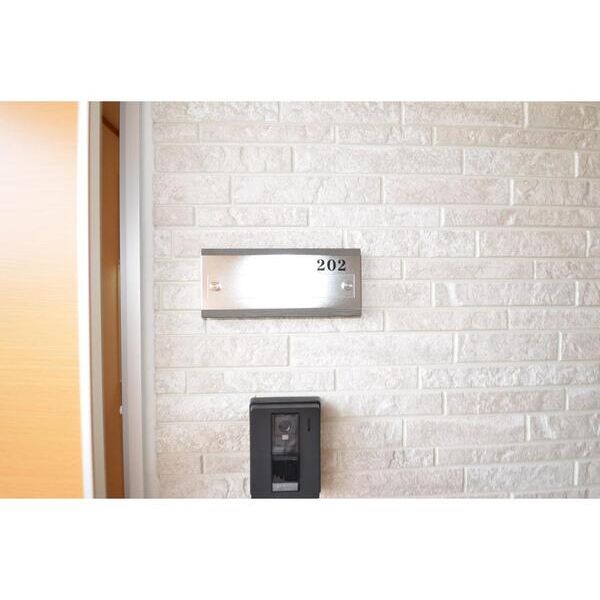 アーク・K202号室 玄関