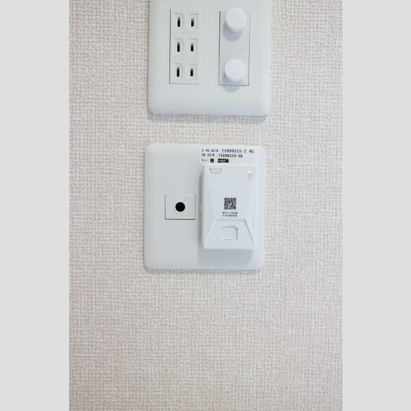 リバービレッジ インターネット