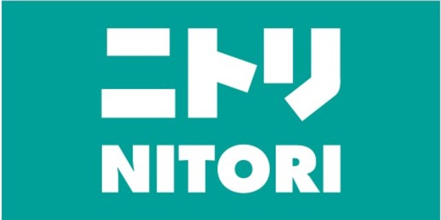 エルミタージュ横浜ベイ 【ホームセンター】ニトリ磯子店まで810ｍ