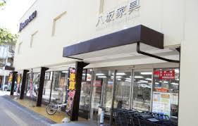 アクアハウス ヤサカ福生店