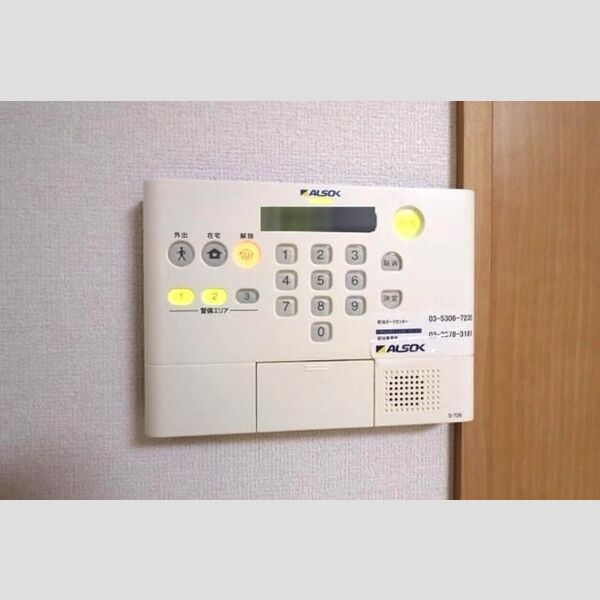 ドムス　Y102号室 ALSOKホームセキュリティ