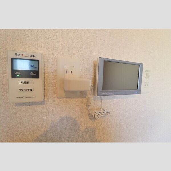 D-comodo関前301号室 太陽光発電システムリモコン