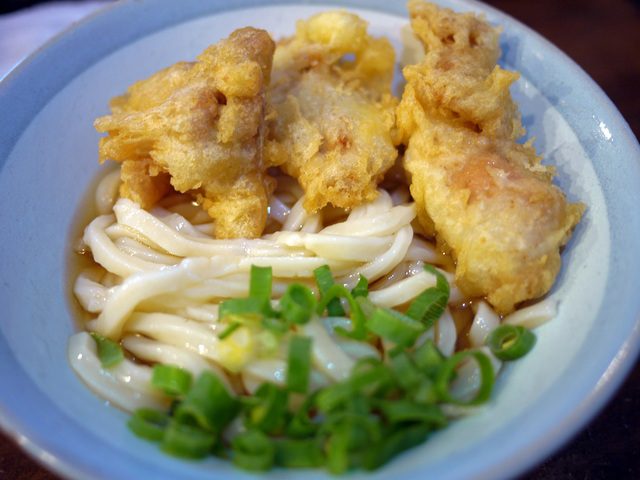 アルファホームズ池田山 【そば・うどん】おにやんままで595ｍ