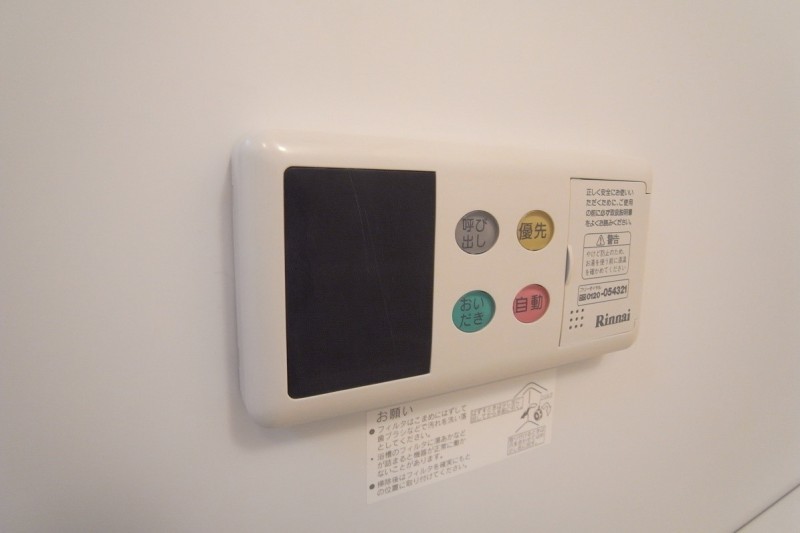 コトヒルズ7階 部屋その他