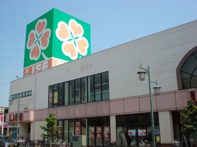 ルミエール北越谷 ライフ北越谷店まで234ｍ