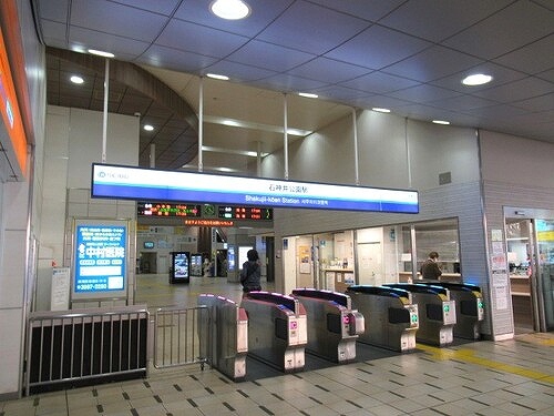 石神井公園ピアレス　ザ・タワーA棟 西武池袋・豊島線「石神井公園」駅改札
