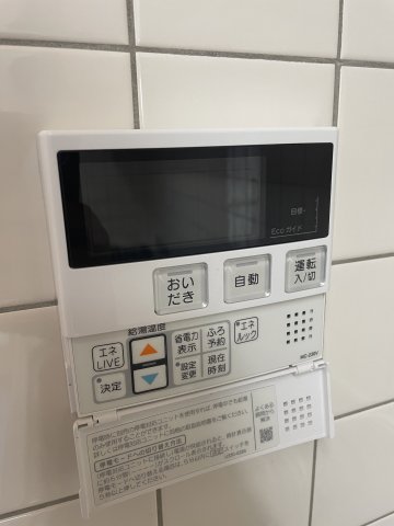 サンパティーク逗子　Ｂ棟 部屋設備