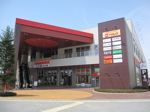 マスコーポ津田沼0105号室 奏の杜フォルテ