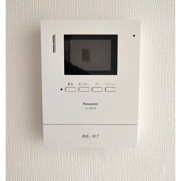 グランソレイユ0103号室 部屋その他