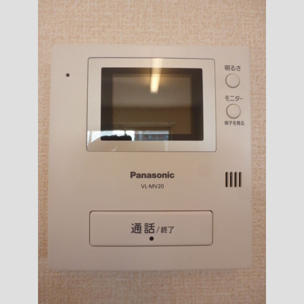 サンハイツ201号室 TVインターホン