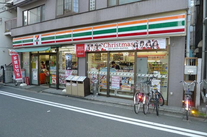 ステージファースト両国アジールコート セブンイレブン墨田千歳店