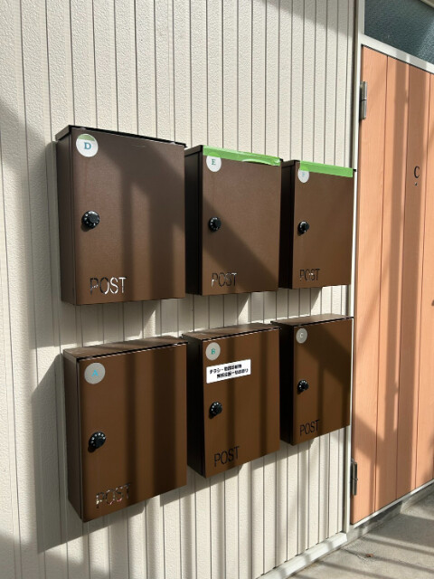 長浜アパート1階 部屋その他