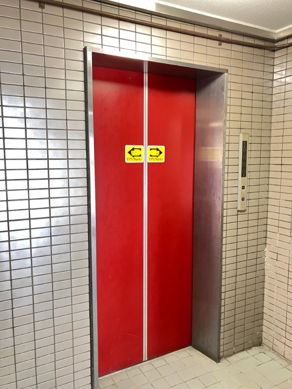 リフレ要町3階 部屋その他