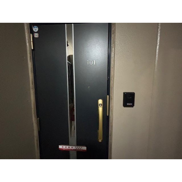 ウインハイツ宮本 玄関