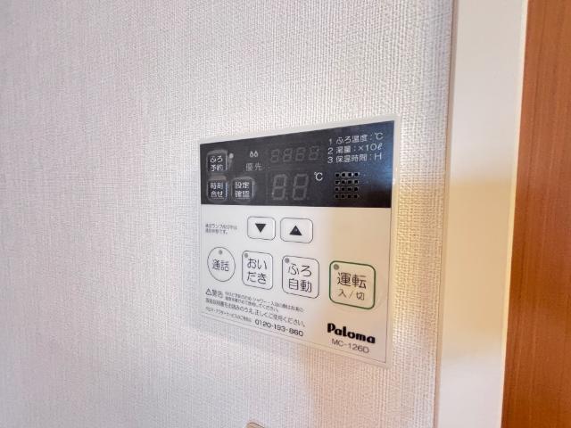 Ｇｒａｎｄ ｃｉｅｒ103号室 その他