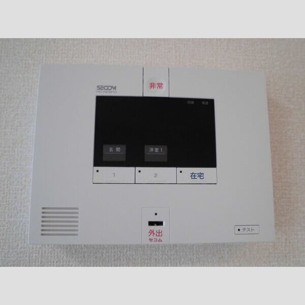 メルヴェーユ三郷中央　B302号室 セコムのセキュリティシステム