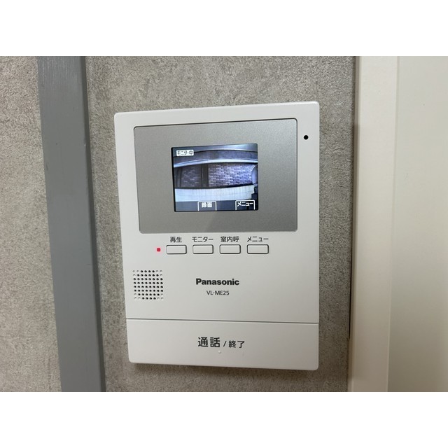 イワモトビル　ホワイトコーポラス102号室 部屋その他