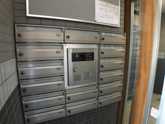 リエナハイツ202号室 リエナハイツ