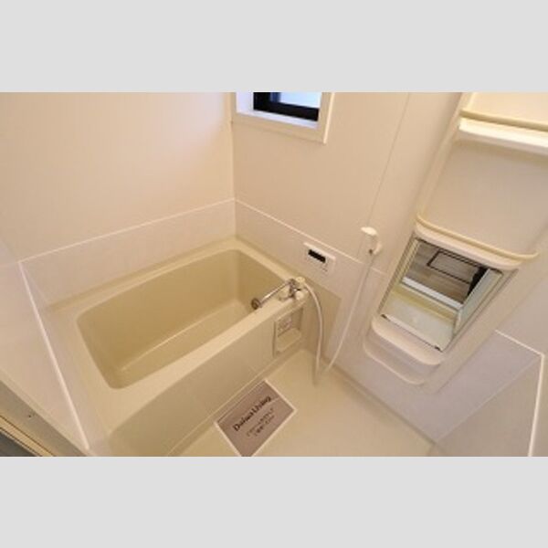 トリニシティ　弐番館103号室 浴室