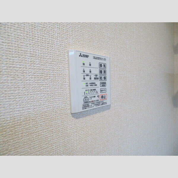 カーサ津田山201号室 浴室乾燥機パネル