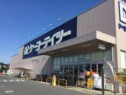 ジェネスハイツみどり台 【ホームセンター】ケーヨーデイツー 柏の葉公園店まで1101ｍ